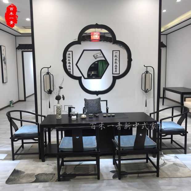 Bàn ghế trà Trung Quốc mới kết hợp Bàn trà phòng trà Bàn trà B & B bàn ghế gỗ đơn giản, bàn trà gỗ Kung Fu - Đồ nội thất thiết kế ghế tiffany