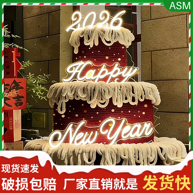 Новогоднее украшение атмосферный свет happynewyear Рождественский подвесной светильник светодиодная светящаяся вывеска неоновые светящиеся символы
