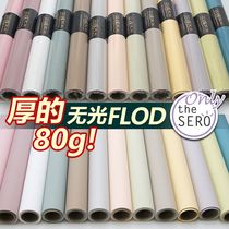 Spot new products South Korea imported three generations of Flod flowers wrapping paper bouquet floral paper 80g thick Rose