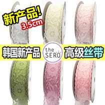 (Domestic spot) South Korea imported lace thin ribbon roll gift Cake Decoration ribbon flower packaging