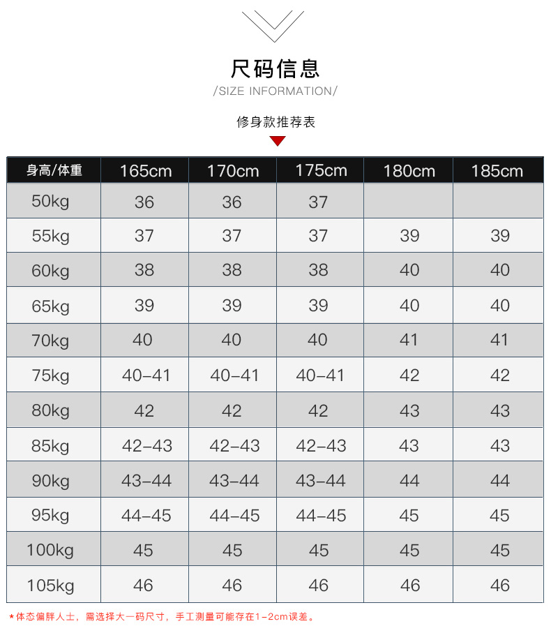 Áo sơ mi sọc dọc biển sâu tay dài tay nam Slim kinh doanh áo sơ mi cotton miễn phí hot thường thanh niên mùa đông Hàn Quốc sơ mi dài tay
