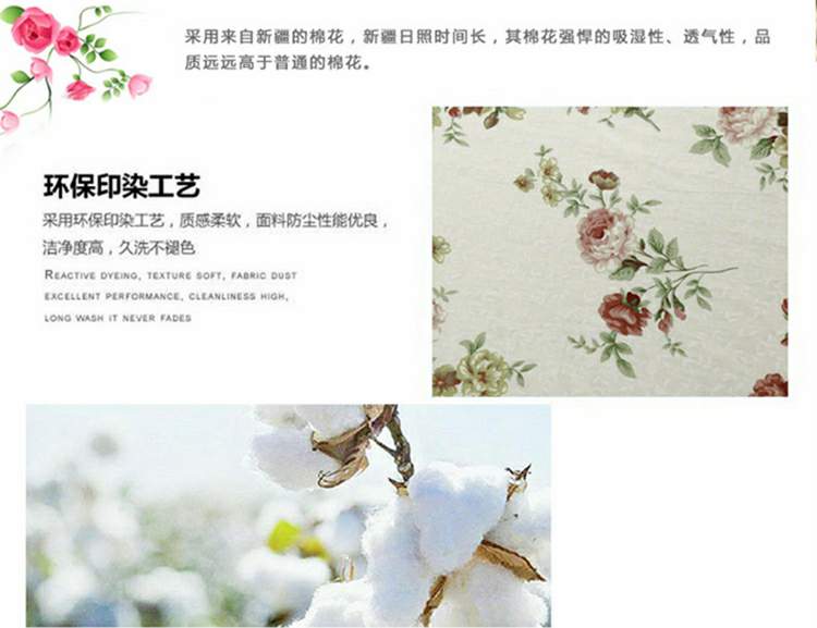 Closeouts bông giường in váy 1,5 m ren Hàn Quốc bộ lanh trải giường nệm bảo vệ giường bìa - Váy Petti váy giường khách sạn