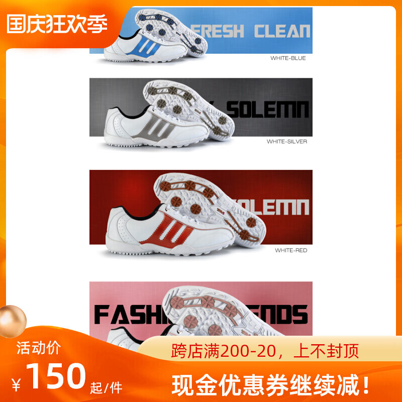 Golf Shoes Ladies Golf Sneakers New Lightweight and Comfortable