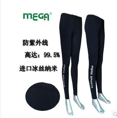 New mega golf women's sunscreen ice cotton underwear anti-UV foot pants golf trousers thin - Taobao