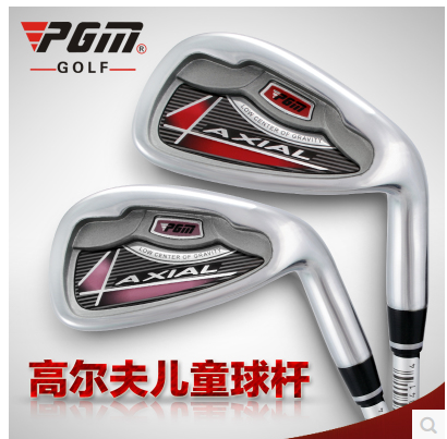 Golf Clubs Kids Golf Clubs Boys and Girls 7 Irons Golf 7 Kids Clubs
