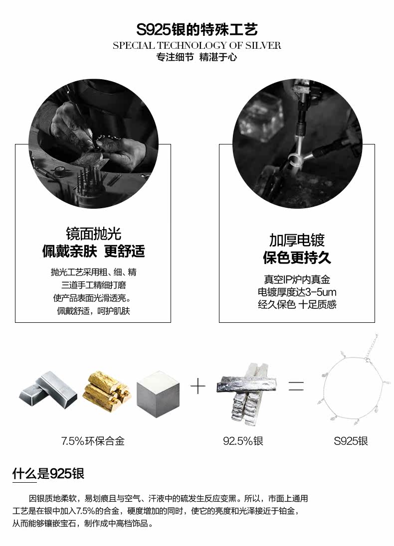 Chaine de cheville Femme en Argenterie - Ref 3102059 Image 14