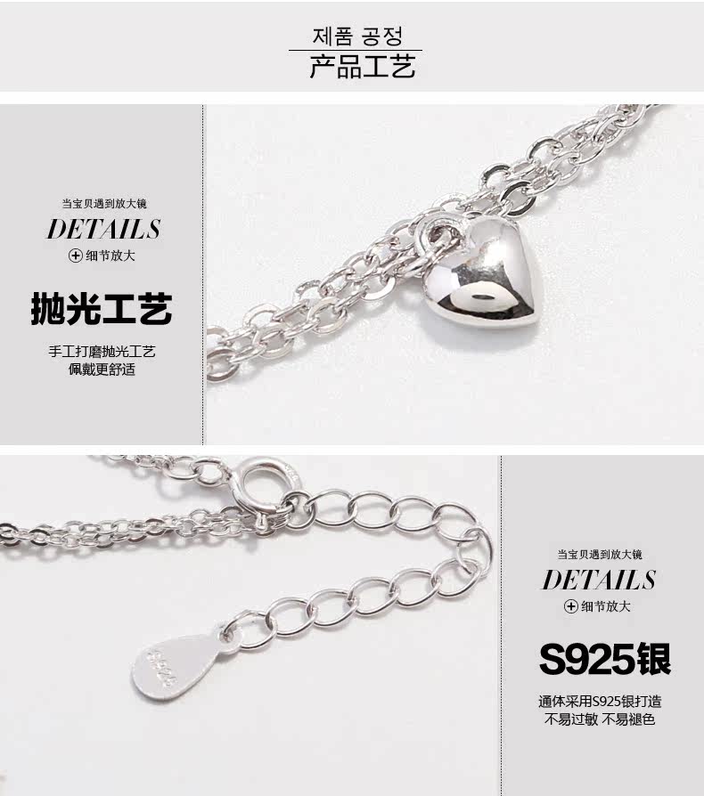 Chaine de cheville Femme en Argenterie - Ref 3101727 Image 20