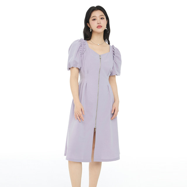 GW plus size ຂອງແມ່ຍິງຝຣັ່ງ elegant square neck dress 2024 summer ໃຫມ່ໄຂມັນ mm ແອວສູງ slimming skirt