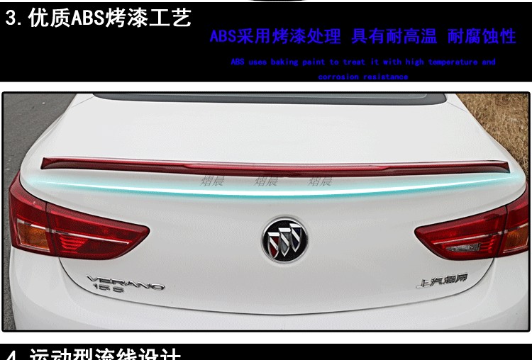 15-18 mới Buick Weilang sửa đổi đặc biệt sơn đuôi xe thể thao đấm miễn phí trang trí cánh cố định cánh lướt gió mazda 2