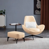 Дизайнерский крутящийся диван для отдыха для спальни, тигр