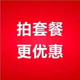 Слушатель для слушателя должен подавать измеритель артериального давления, измеритель артериального давления.