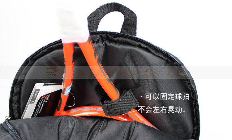 Sac de tennis - Ref 29178 Image 17