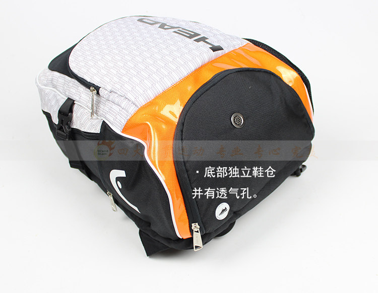 Sac de tennis - Ref 29178 Image 19