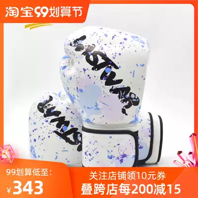 LAST WAR splashing ink boxing female Sanda training professional boxing gloves adult Muay Thai boxing sandbag Boxing