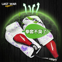 LAST WAR Boxing gloves deodorant bag deodorant moisture-absorbing boxing gloves desiccant Boxing gloves deodorant moisture-proof maintenance bag