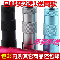 Purple light banknote detection lamp UV mini flashlight detection special machine fluorescent agent detection lamp Purple light banknote detection lamp