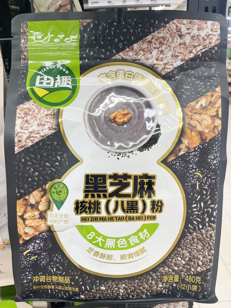 Yonghui Supermarket Tananinteresting Sesame Walnut Eight Black Powder Red Date Oatmeal Medallini Chiaya Seed Sesame Seeds-Taobao
