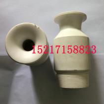 Plastic SMP heavy wide angle solid cone nozzle 2 inch 2 5 inch anti PP desulphurization and dust removal spray nozzle
