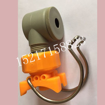 Clip Buckle Universal Corner Plastic Solid Cone Nozzle Snap Nozzle Grey Corner Spray Head Dusting Head