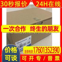 Supply Omron PLC module C200HG-CPU63-E