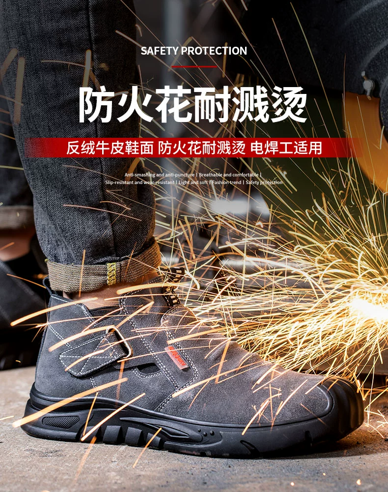 Labor protection shoes, men's summer steel toe caps, anti-smash, anti-puncture, breathable, anti-odor safety shoes, welding wear-resistant old insurance work shoes