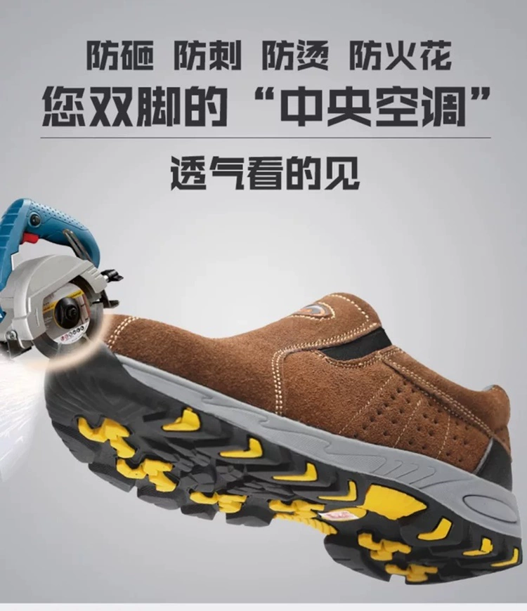 Welding labor protection shoes for men in summer, steel toe caps, anti-smash, anti-puncture, one-legged, breathable, anti-odor, wear-resistant work safety shoes