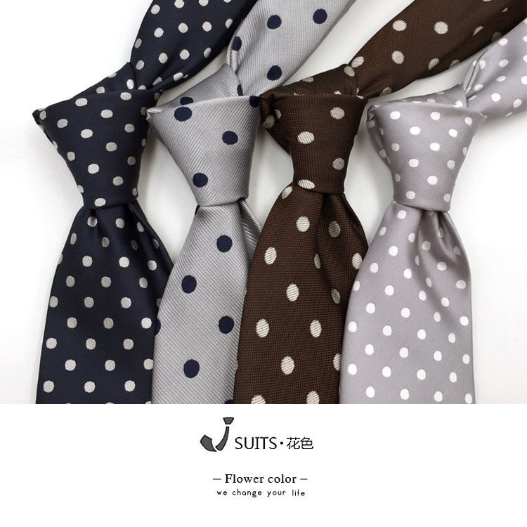8cm polka dot tie, retro British style, men's business formal and casual tie, brown, blue, gray polka dots