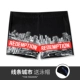 Quần bơi nam boxer chống vụng về nhanh khô quần bơi nam quần bơi rộng rãi quần bơi nam thời trang cho bộ đồ nam - Nam bơi đầm