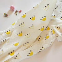 Лимонно-желтый