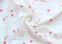 Светло-розовый