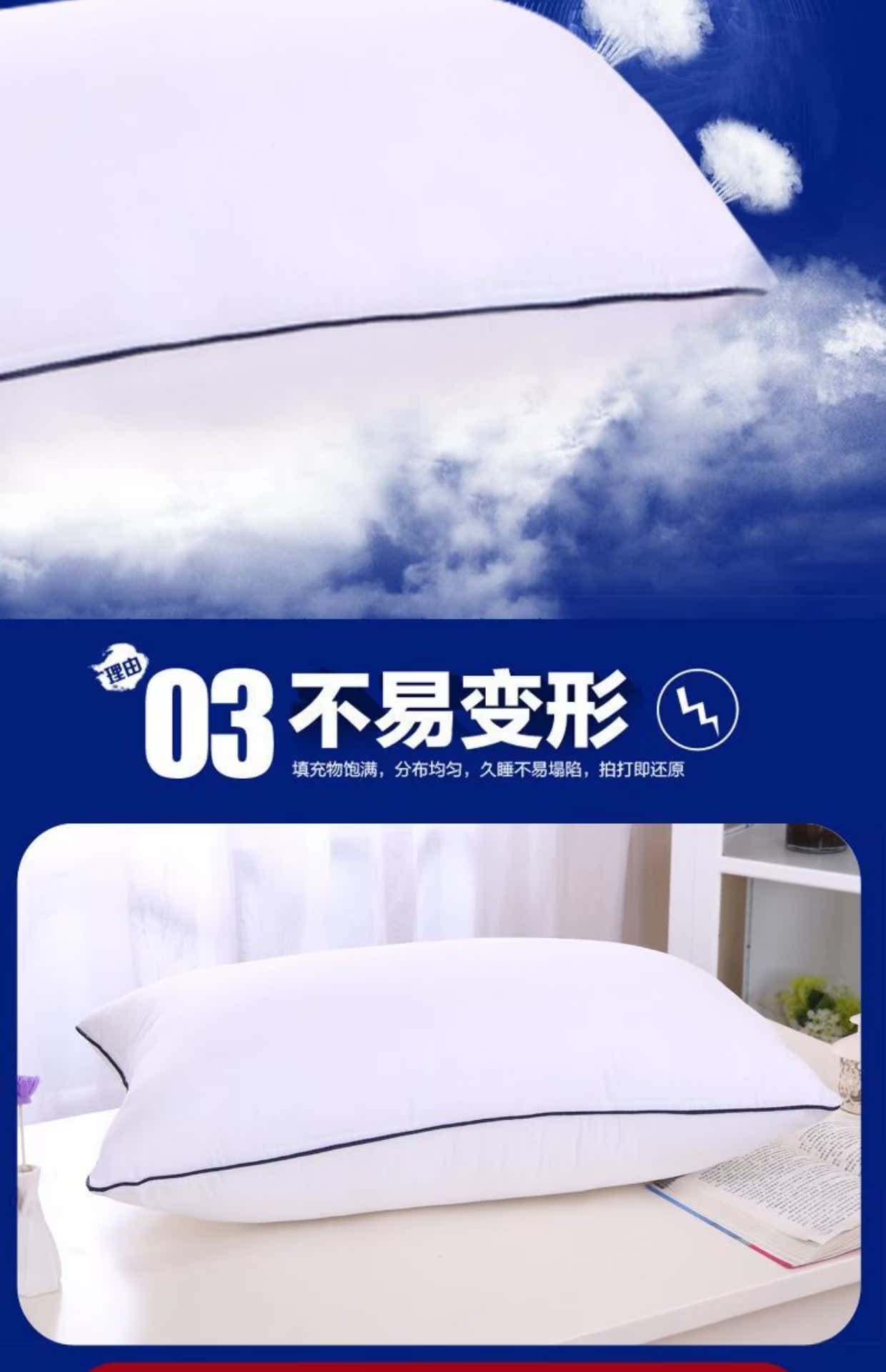 Authentic Gối Gối Người lớn Sinh viên Độc thân Gối Gối Lông nhung Bảo vệ Cổ tử cung Thoải mái Gối mềm goi om