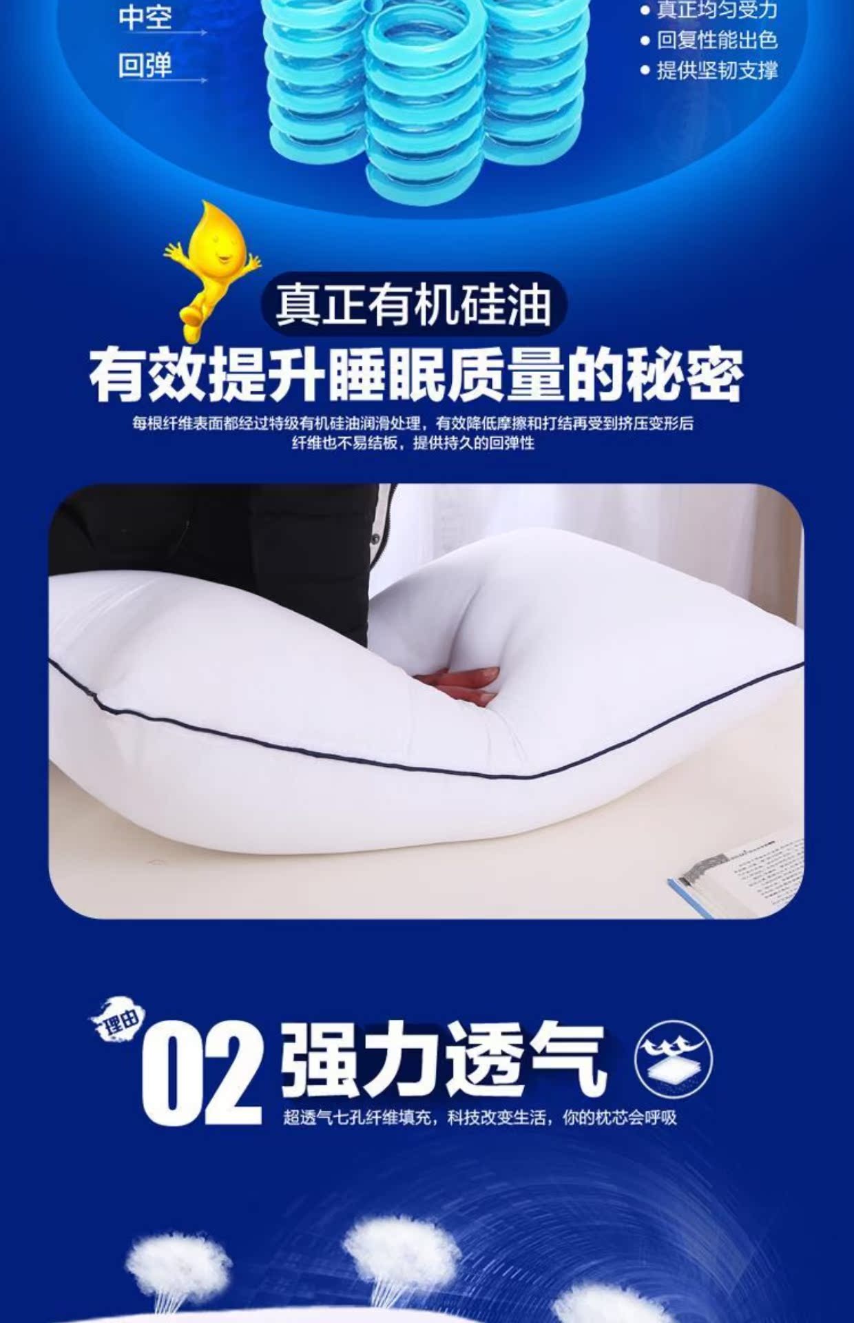 Authentic Gối Gối Người lớn Sinh viên Độc thân Gối Gối Lông nhung Bảo vệ Cổ tử cung Thoải mái Gối mềm goi om