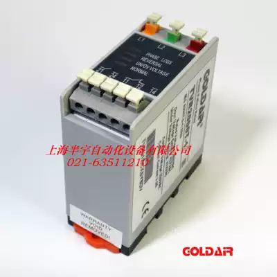 Three-phase power supply phase sequence automatic error correction protection TVR2000T-1 wrong reverse phase sequence correction conversion controller