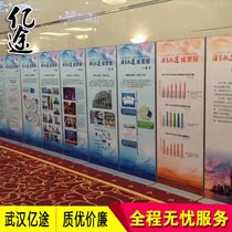 KT board exhibition board T-type meeting exhibition board aluminum alloy conference exhibition board advertising show shelf POP exhibition shelf