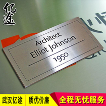 Set made metal nameplate Wire Drawing Copper stainless steel signage Corrosion Silk Print with Customized Aluminum Card Laser Equipment Panel