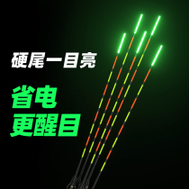 Turning up fast and hard tail with a high and sensitive eye-catching and eye-catching for night and night fishing crucian carp.