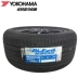 Lốp xe YOKOHAMA Yokohama 255 / 40R18 99W AE50 cho Mercedes-Benz E Yokohama - Lốp xe áp suất lốp xe ô tô Lốp xe