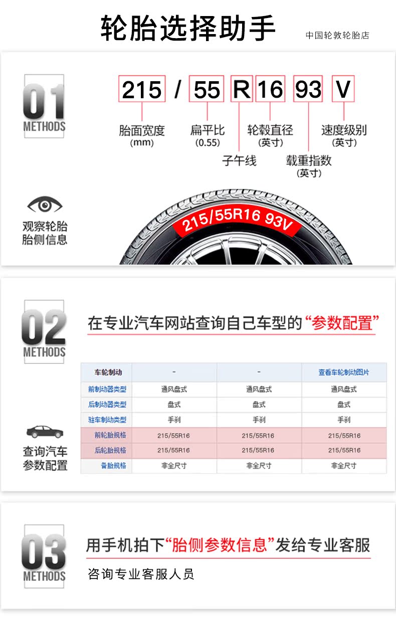 Lốp xe ô tô tự động Yokohama Yokohama 215 / 55R16 93V A580 Áp dụng cho xe thế hệ mười - Lốp xe lốp xe ô tô dunlop chính hãng