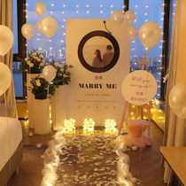 Proposal interior decoration package record simple scene atmosphere props supplies decoration high-end ritual background board