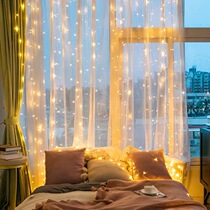 Curtain light waterfall light led starry sky room decoration star Net red atmosphere light curtain window balcony layout