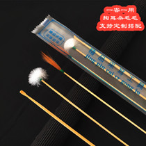 Disposable ear hair ear ear collection toolkit with goose hair chicken tail rod bar ear shop