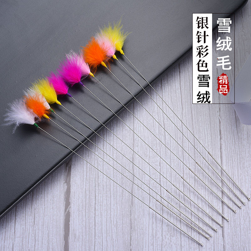 Professional ear picking silver needle color snow fluff goose feather stick digging ear spoon hitting ear hair ear picking tool to dig ear hair