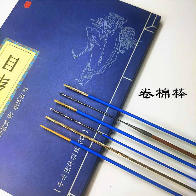 Roll cotton swab professional ear picking tool to dig earwax to wash ears wrapped cotton cotton swab to wash ear twist cotton