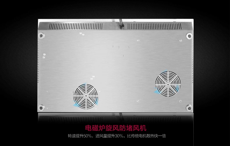 Bếp điện đôi đầu bếp công suất cao cảm ứng xào xào nhà thương mại đích thực nhúng máy tính để bàn Đức nhập khẩu bếp đôi - Bếp cảm ứng