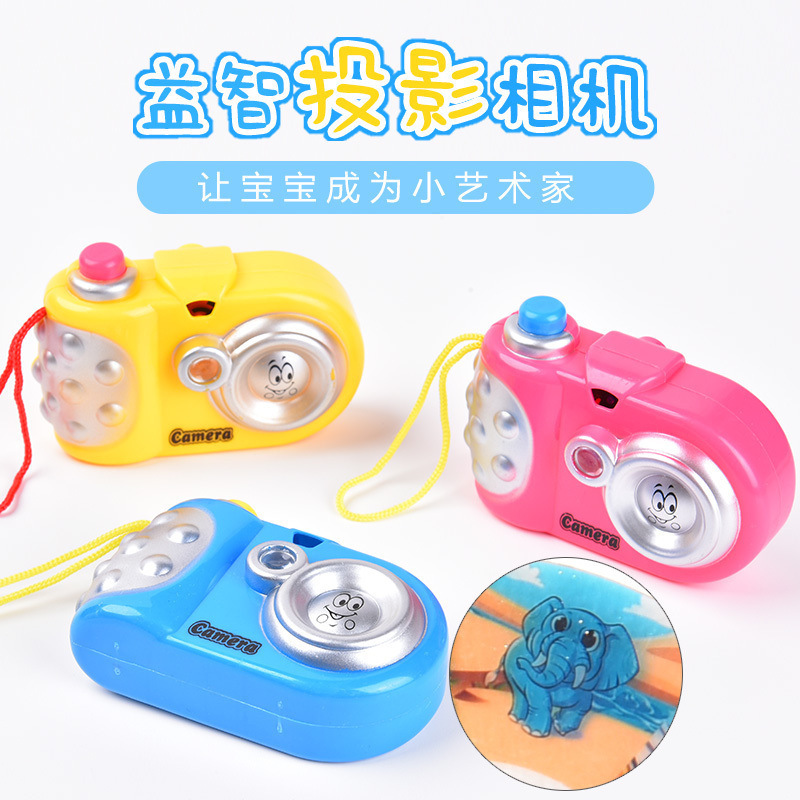 Children's simulation projection camera baby creative cartoon with light early education educational toys kindergarten small gift