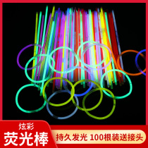 Shake-in-style Fluorescent Stick Luminous Bracelet Disposable Childrens Toy Concert Party Event Birthday Party