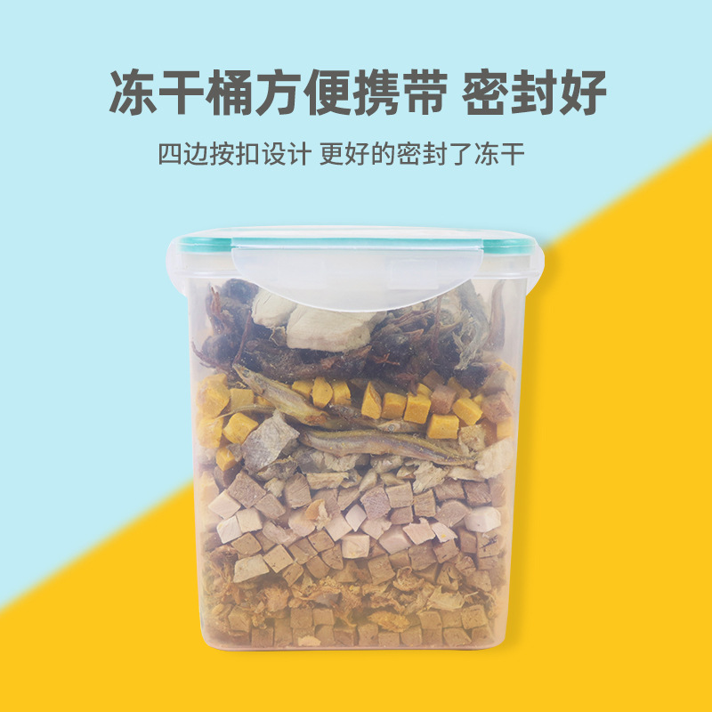 Pet Cat Snacks Mix Freeze-dried Bucket Dogs Freeze-dried Meat Cat Food Freeze-dried Quail Chicken Casket Load Net Weight 500g