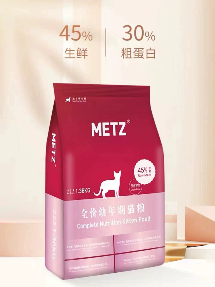 METZ Thịt tươi không ngũ cốc Giá đầy đủ Thức ăn cho mèo dành cho trẻ nhỏ Thức ăn cho mèo cho mèo Anh Ngắn Mỹ Thức ăn chủ lực ngắn hạn - Cat Staples