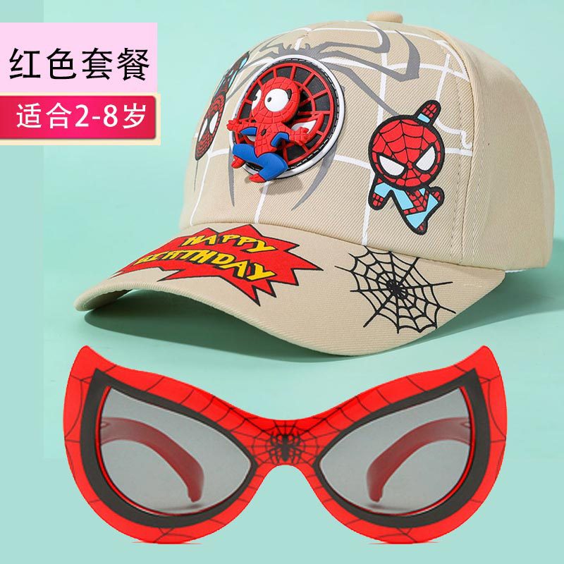 แว่นตาและหมวกวันเกิดลายสไปเดอร์แมนสุดแฟชั่น หมวกกันแดดสำหรับเด็กผู้ชาย หมวกเบสบอลสำหรับเด็กผู้ชาย หมวกเบสบอลกันแดดสำหรับเด็กผู้ชาย