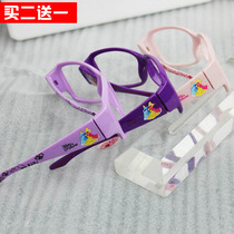 Baby cuddler Childrens Eye frames Cute Tides No lenses Princess frames Baby children Decorative Toy Glasses
